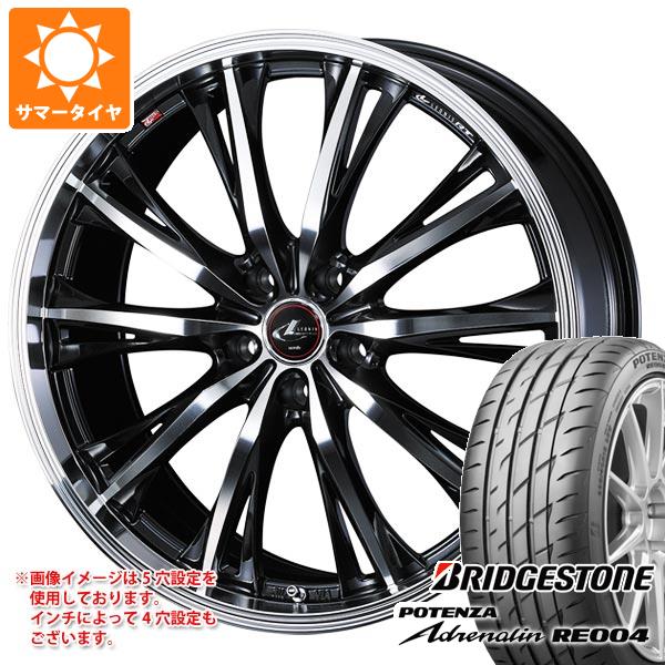 【タイヤ交換対象】サマータイヤ 195/45R17 81W ブリヂストン ポテンザ アドレナリン RE004 レオニス RT 7.0-17 タイヤホイール4本セット