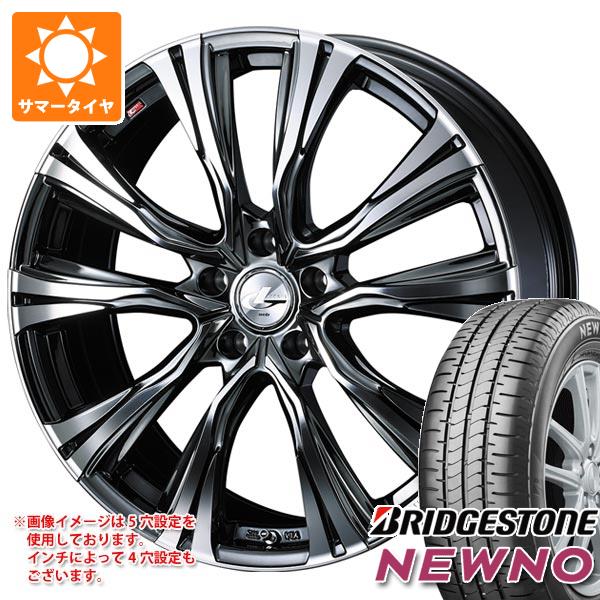 【タイヤ交換対象】サマータイヤ 215/55R17 94V ブリヂストン ニューノ レオニス VR 7.0-17 タイヤホイール4本セット 102,850円