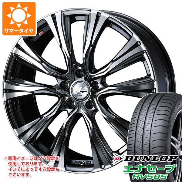 【タイヤ交換対象】サマータイヤ 245/40R19 98W XL ダンロップ エナセーブ RV505 レオニス VR 8.0-19 タイヤホイール4本セット