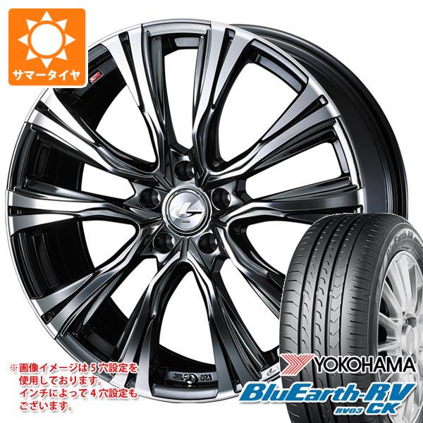 【タイヤ交換対象】2026年製 サマータイヤ 165/60R15 77H ヨコハマ ブルーアースRV RV03CK レオニス VR 4.5-15 タイヤホイール4本セット
