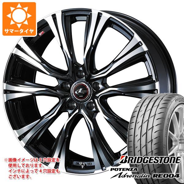 【タイヤ交換対象】サマータイヤ 195/45R17 81W ブリヂストン ポテンザ アドレナリン RE004 レオニス VR 7.0-17 タイヤホイール4本セット 109,600円
