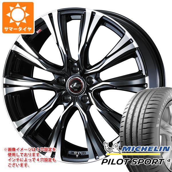【タイヤ交換対象】サマータイヤ 205/55R16 (94Y) XL ミシュラン パイロットスポーツ4 レオニス VR 6.5-16 タイヤホイール4本セット
