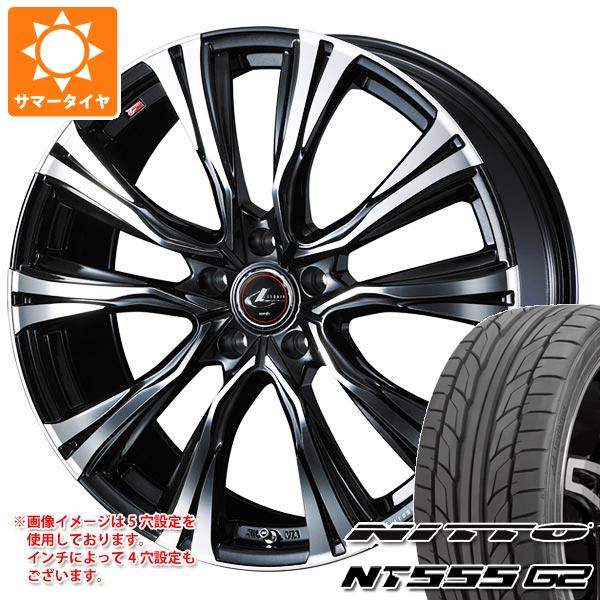 【タイヤ交換対象】サマータイヤ 245/40R20 99Y XL ニットー NT555 G2 レオニス VR 8.5-20 タイヤホイール4本セット