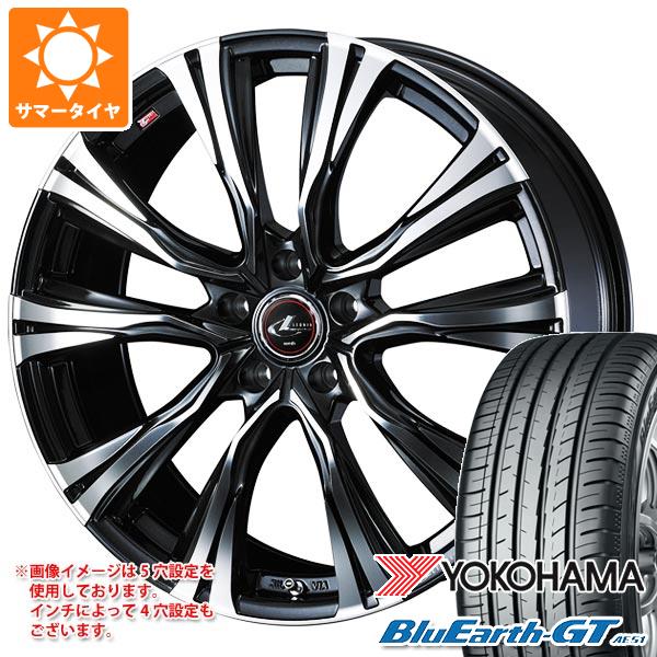 【タイヤ交換対象】サマータイヤ 225/45R18 95W XL ヨコハマ ブルーアースGT AE51 レオニス VR 7.0-18 タイヤホイール4本セット|タイヤ1番