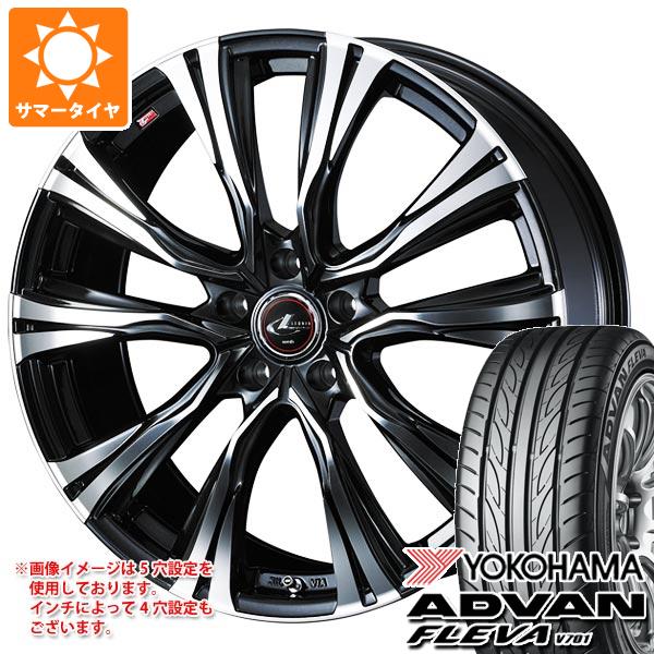 【タイヤ交換対象】サマータイヤ 205/45R17 88W XL ヨコハマ アドバン フレバ V701 レオニス VR 6.5-17 タイヤホイール4本セット