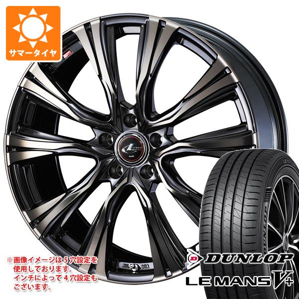 【タイヤ交換対象】サマータイヤ 235/40R18 95W XL ダンロップ ルマン5 LM5+ レオニス VR 8.0-18 タイヤホイール4本セット｜タイヤ１番