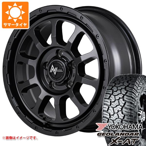 【タイヤ交換対象】T31エクストレイル用 2026年製 サマータイヤ ヨコハマ ジオランダー X-AT G016 LT215/70R16 100/97Q ブラックレター ナイトロパワー M10 パーシング バレルブラックエディション 7.0-16 タイヤホイール4本セット｜タイヤ１番