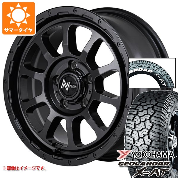 【タイヤ交換対象】トヨタ RAV4 50系用 2026年製 サマータイヤ ヨコハマ ジオランダー X-AT G016 225/70R16 103S ホワイトレター ナイトロパワー M10 パーシング バレルブラックエディション 7.0-16 タイヤホイール4本セット
