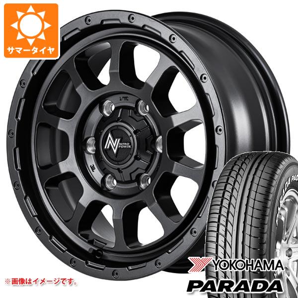【タイヤ交換対象】ハイエース 200系用 2026年製 サマータイヤ ヨコハマ パラダ PA03 215/65R16C 109/107S ホワイトレター ナイトロパワー M10 パーシング バレルブラックエディション 6.5-16 タイヤホイール4本セット