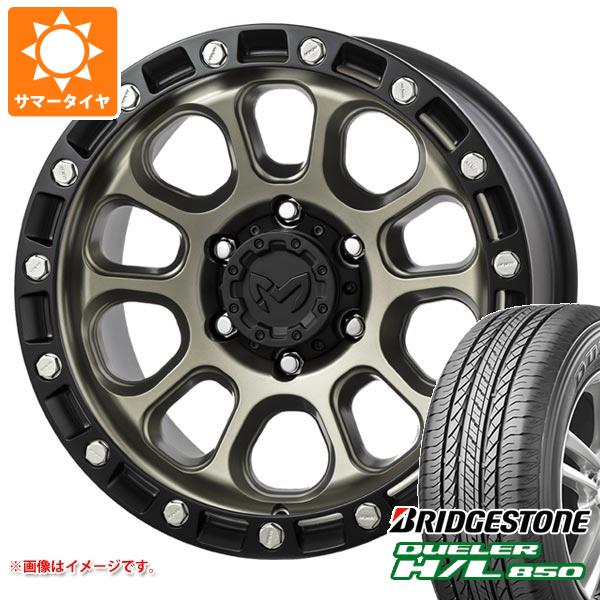 【タイヤ交換対象】サマータイヤ 265/65R17 112H ブリヂストン デューラー H/L850 MKW M204 8.0-17 タイヤホイール4本セット
