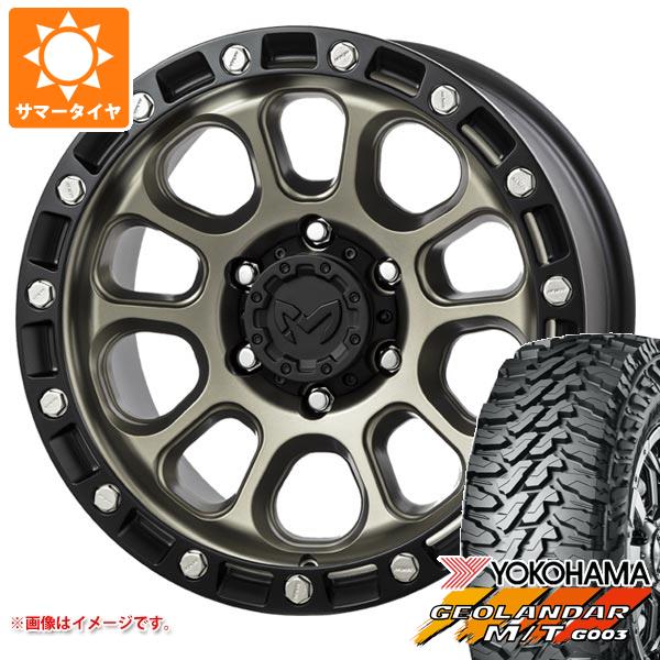 【タイヤ交換対象】FJクルーザー 10系用 2026年製 サマータイヤ ヨコハマ ジオランダー M/T G003 LT285/70R17 121/118Q MKW M204 8.0-17 タイヤホイール4本セット|タイヤ1番