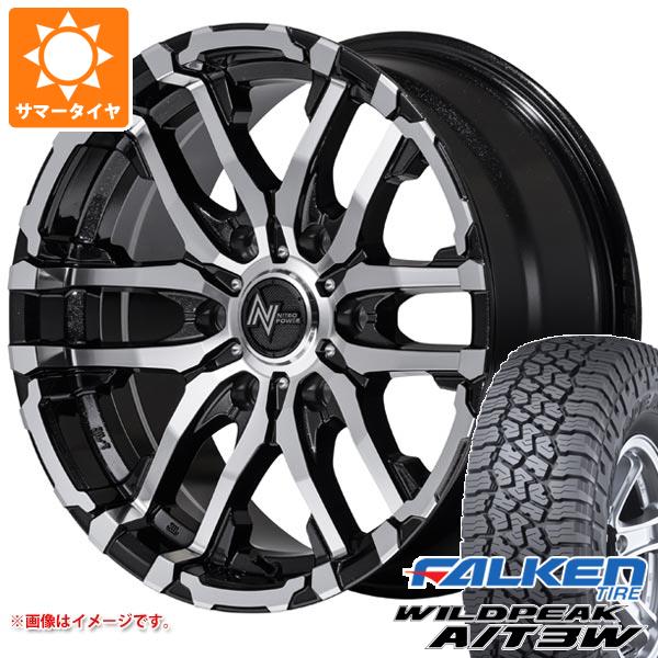 【タイヤ交換対象】トヨタ ハイラックス 120系用 サマータイヤ ファルケン ワイルドピーク A/T3W LT265/70R17 121/118R ナイトロパワー M26 クロスファング 8.0-17 タイヤホイール4本セット｜タイヤ１番