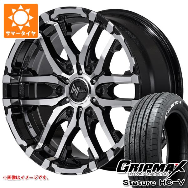 【タイヤ交換対象】トヨタ ハイエース 200系用 サマータイヤ グリップマックス スタチャー HC-V 215/65R16C 109/107S ホワイトレター ナイトロパワー M26 クロスファング 6.5-16 タイヤホイール4本セット|タイヤ1番