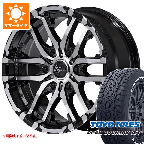 【タイヤ交換対象】ハイエース 200系用 2026年製 サマータイヤ トーヨー オープンカントリー A/T3 215/70R16 100T ホワイトレター ナイトロパワー M26 クロスファング 6.5-16 タイヤホイール4本セット|タイヤ1番