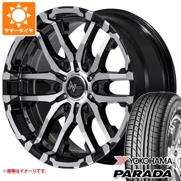 【タイヤ交換対象】NV350キャラバン E26用 2026年製 サマータイヤ ヨコハマ パラダ PA03 215/65R16C 109/107S ホワイトレター ナイトロパワー M26 クロスファング 6.5-16 タイヤホイール4本セット