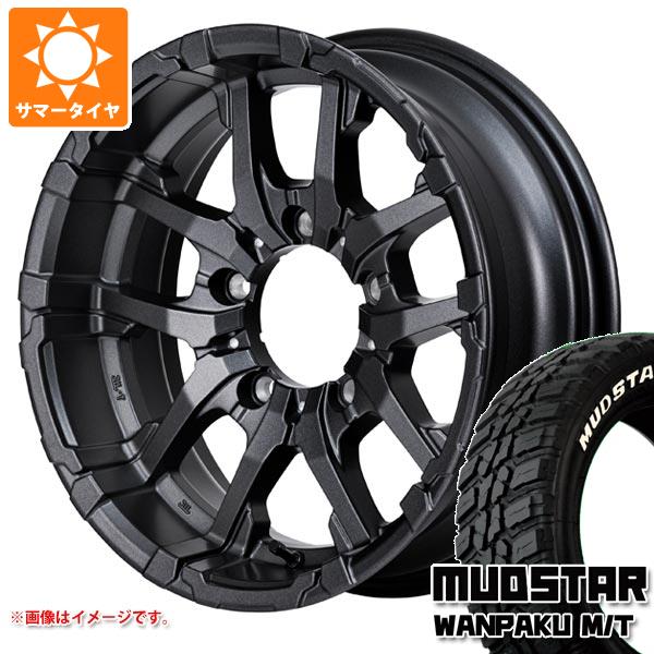 【タイヤ交換対象】ジムニーシエラ JB74W用 サマータイヤ マッドスター ワンパク M/T 235/70R16 106S ホワイトレター ナイトロパワー M26 クロスファング 6.0-16 タイヤホイール4本セット|タイヤ1番