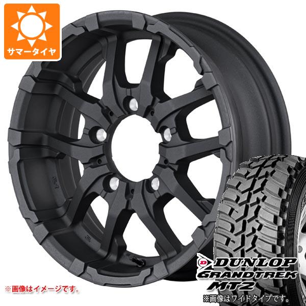 【タイヤ交換対象】5本セット スズキ ジムニー用 サマータイヤ ダンロップ グラントレック MT2 195R16C 104Q ブラックレター NARROW ナイトロパワー M26 クロスファング 5.5-16 タイヤホイール5本セット｜タイヤ１番