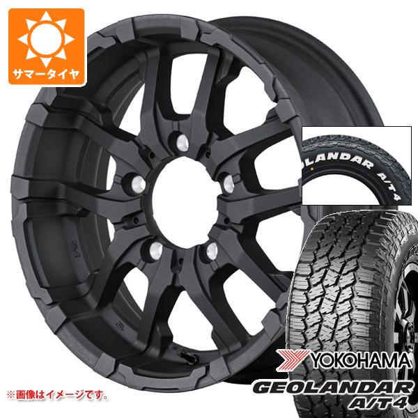 【タイヤ交換対象】スズキ ジムニー用 サマータイヤ ヨコハマ ジオランダー A/T4 G018 175/80R16 91S ホワイトレター G018A ナイトロパワー M26 クロスファング 5.5-16 タイヤホイール4本セット 88,055円