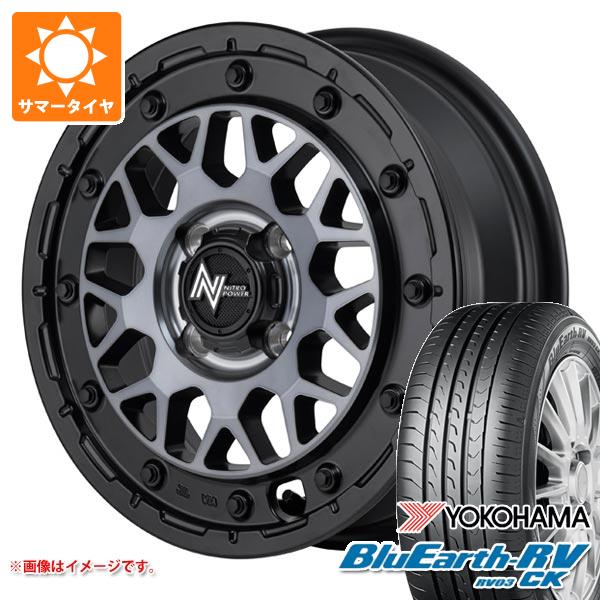 【タイヤ交換対象】スズキ エブリイバン DA17V用 サマータイヤ ヨコハマ ブルーアースRV RV03CK 165/60R14 75H ナイトロパワー M29 スティンガー 4.5-14 タイヤホイール4本セット