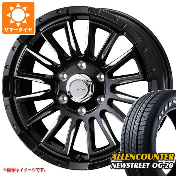 【タイヤ交換対象】ハイエース 200系用 サマータイヤ オーレンカウンター ニューストリート OG-20 215/60R17C 109/107T ホワイトレター マッコイズ RV5 6.5-17 タイヤホイール4本セット