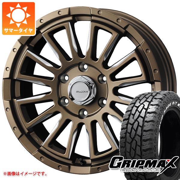 【タイヤ交換対象】ハイエース 200系用 サマータイヤ グリップマックス マッドレイジ R/T MAX LT215/70R16 100/97R ホワイトレター マッコイズ RV5 6.5-16 タイヤホイール4本セット｜タイヤ１番