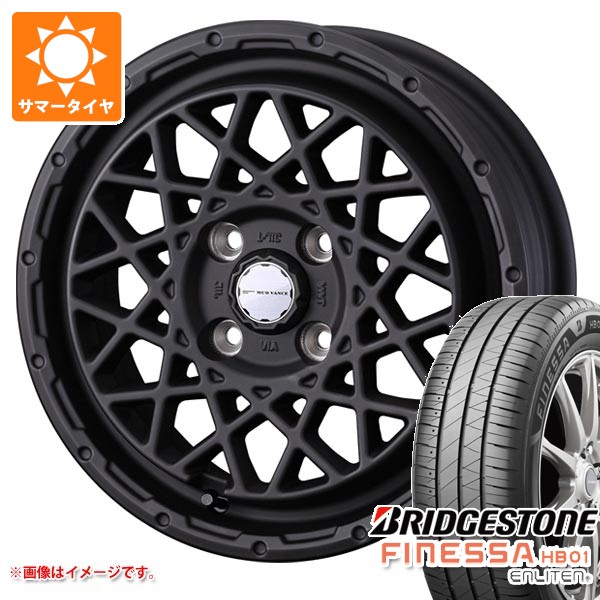 【タイヤ交換対象】サマータイヤ 165/55R14 72V ブリヂストン フィネッサ HB01 マッドヴァンス09 4.5-14 タイヤホイール4本セット｜タイヤ１番 65,505円