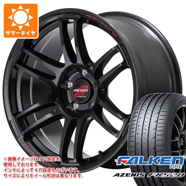 【タイヤ交換対象】サマータイヤ 225/40R18 92Y XL ファルケン アゼニス FK520L MID レーシング R26 7.5-18 タイヤホイール4本セット