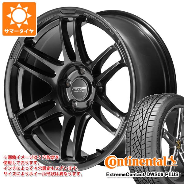 【タイヤ交換対象】サマータイヤ 245/40R18 97Y XL コンチネンタル エクストリームコンタクト DWS06 プラス MID レーシング R26 8.5-18 タイヤホイール4本セット