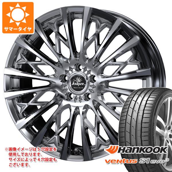 【タイヤ交換対象】サマータイヤ 245/40R19 (98Y) XL ハンコック ベンタス S1 エボ3 K127 クレンツェ シュリット 855エボ 8.0-19 タイヤホイール4本セット|タイヤ1番