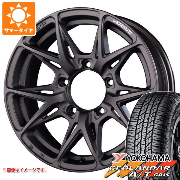 【タイヤ交換対象】5本セット ジムニー JB64W用 サマータイヤ ヨコハマ ジオランダー A/T G015 LT225/75R16 115/112R アウトラインホワイトレター レイズ ベルサス VV21SX 5.5-16 タイヤホイール5本セット