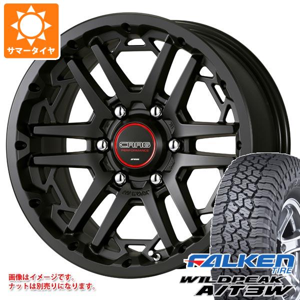 【タイヤ交換対象】5本セット トヨタ FJクルーザー 10系用 サマータイヤ ファルケン ワイルドピーク A/T3W LT265/70R17 121/118R ワーク クラッグ T-グラビック3 8.0-17 タイヤホイール5本セット
