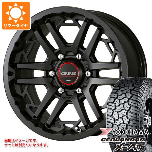 【タイヤ交換対象】5本セット FJクルーザー 10系用 2026年製 サマータイヤ ヨコハマ ジオランダー X-AT G016 LT285/70R17 121/118Q ブラックレター ワーク クラッグ T-グラビック3 8.0-17 タイヤホイール5本セット|タイヤ1番