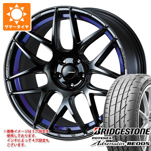 【タイヤ交換対象】サマータイヤ 235/40R18 95Y XL ブリヂストン ポテンザ アドレナリン RE005 ウェッズスポーツ SA-27R 8.5-18 タイヤホイール4本セット|タイヤ1番