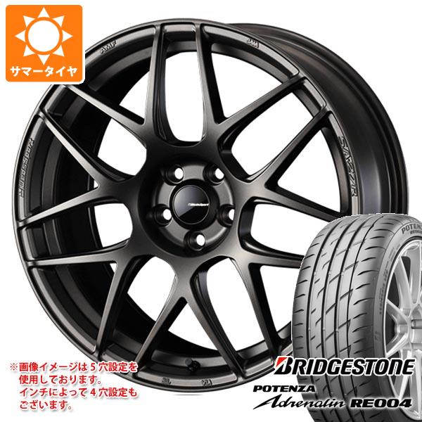 【タイヤ交換対象】サマータイヤ 195/45R17 81W ブリヂストン ポテンザ アドレナリン RE004 ウェッズスポーツ SA-27R 7.0-17 タイヤホイール4本セット