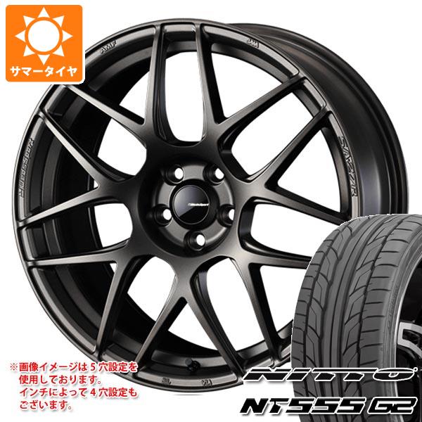 【タイヤ交換対象】サマータイヤ 215/50R17 95W XL ニットー NT555 G2 ウェッズスポーツ SA-27R 7.0-17 タイヤホイール4本セット