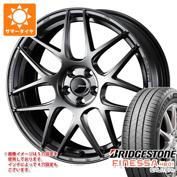 【タイヤ交換対象】サマータイヤ 245/40R18 97W XL ブリヂストン フィネッサ HB01 ウェッズスポーツ SA-27R 8.5-18 タイヤホイール4本セット