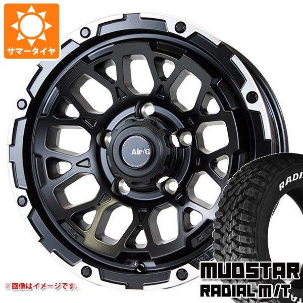 【タイヤ交換対象】5本セット ジムニーシエラ JB74W用 サマータイヤ マッドスター ラジアル M/T 225/70R16 103S ホワイトレター エアージー ロックス 6.0-16 タイヤホイール5本セット