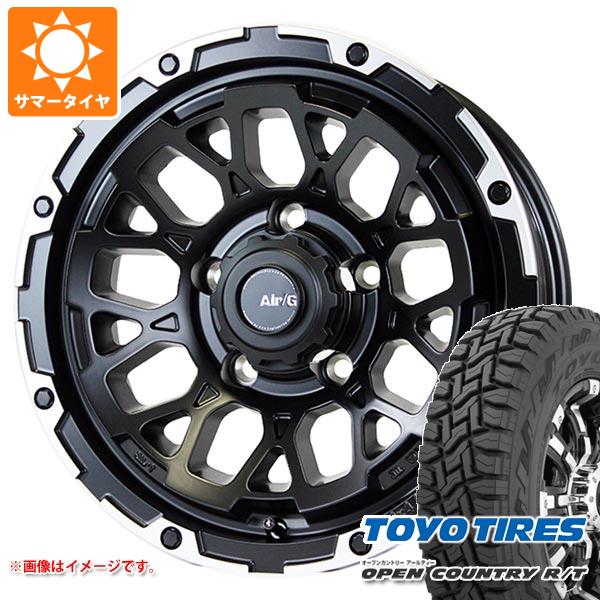 【タイヤ交換対象】ジムニーシエラ JB74W用 2026年製 サマータイヤ トーヨー オープンカントリー R/T 215/70R16 100Q ブラックレター エアージー ロックス 6.0-16 タイヤホイール4本セット|タイヤ1番