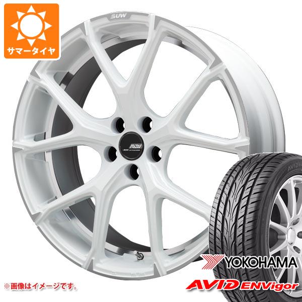 【タイヤ交換対象】サマータイヤ 245/40R20 99W XL ヨコハマ エービッド エンビガー S321 クライメイト アリア LM-r 8.5-20 タイヤホイール4本セット