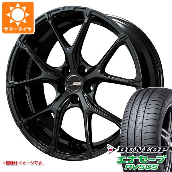 【タイヤ交換対象】サマータイヤ 245/40R20 99W XL ダンロップ エナセーブ RV505 クライメイト アリア LM-r 8.5-20 タイヤホイール4本セット｜タイヤ１番
