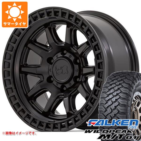 【タイヤ交換対象】ジープ ラングラー JK/JL系用 サマータイヤ ファルケン ワイルドピーク M/T01 LT265/70R17 121/118Q ブラックライノ キャリコ タイヤホイール4本セット