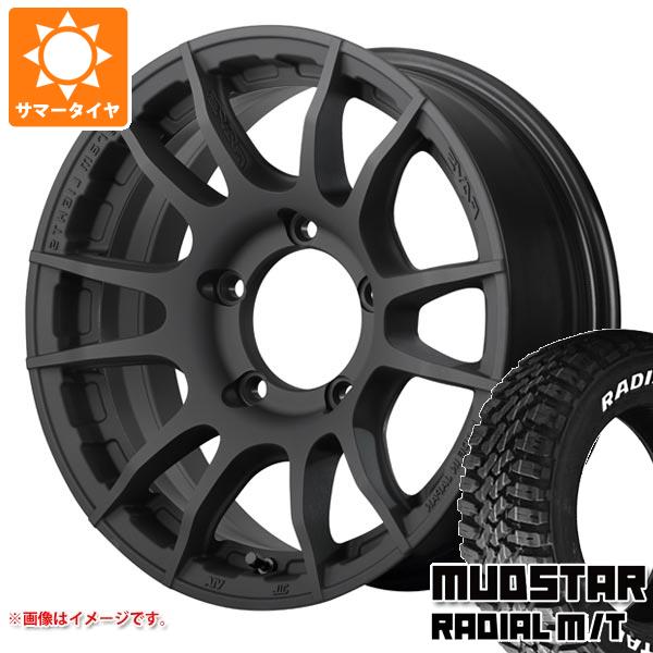 【タイヤ交換対象】スズキ ジムニーノマド JC74W用 サマータイヤ マッドスター ラジアル M/T 215/70R16 100T ホワイトレター レイズ グラムライツ 57XR-X 6.0-16 タイヤホイール4本セット