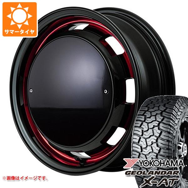 【タイヤ交換対象】2026年製 サマータイヤ 155/65R14 78/75Q ヨコハマ ジオランダー X-AT G016 ブラックレター G016A ガルシア シスコ ポップ 4.5-14 タイヤホイール4本セット