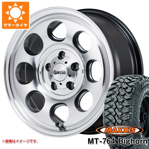【タイヤ交換対象】サマータイヤ 225/75R16 10PR マキシス MT-764 ビッグホーン アウトラインホワイトレター ガルシア パーム8 7.0-16 タイヤホイール4本セット|タイヤ1番