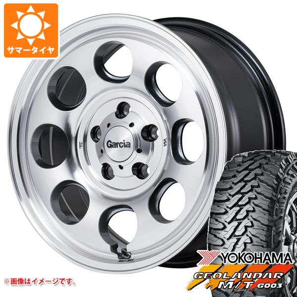 【タイヤ交換対象】2026年製 サマータイヤ 215/70R16 100/ 97Q ヨコハマ ジオランダー M/T G003 ガルシア パーム8 7.0-16 タイヤホイール4本セット｜タイヤ１番