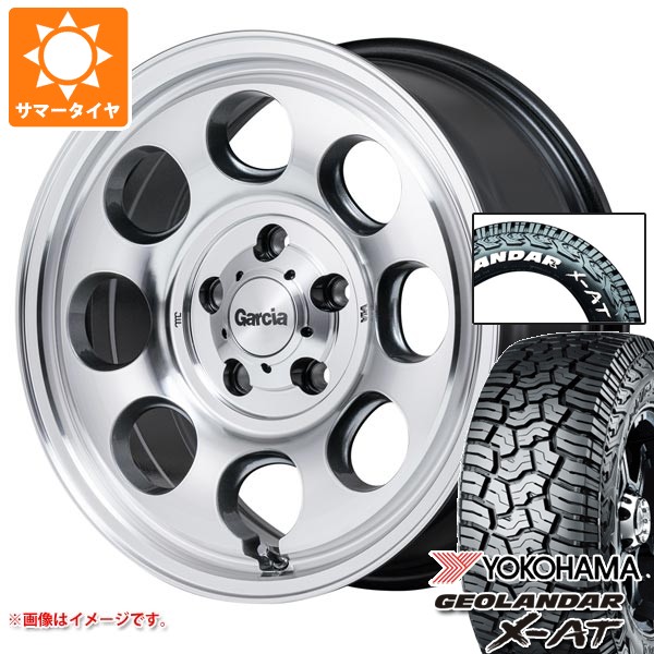 【タイヤ交換対象】トヨタ RAV4 50系用 2026年製 サマータイヤ ヨコハマ ジオランダー X-AT G016 225/70R16 103S ホワイトレター ガルシア パーム8 7.0-16 タイヤホイール4本セット