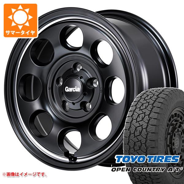 【タイヤ交換対象】エクリプスクロス GK系用 サマータイヤ トーヨー オープンカントリー A/T3 215/70R16 100T ガルシア パーム8 7.0-16 タイヤホイール4本セット|タイヤ1番