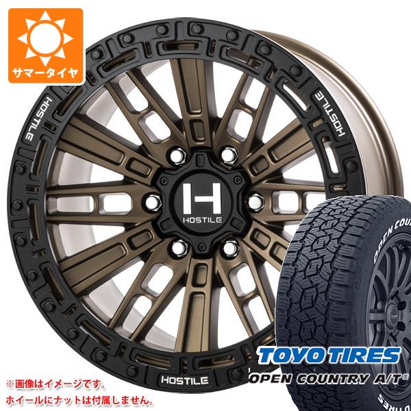 【タイヤ交換対象】トヨタ ハイラックス 120系用 サマータイヤ トーヨー オープンカントリー A/T3 265/65R17 112H ホワイトレター ホスタイル H129 モハベ 9.0-17 タイヤホイール4本セット