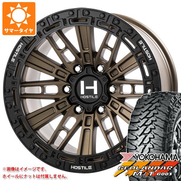 【タイヤ交換対象】ランドクルーザー プラド 150系用 2026年製 サマータイヤ ヨコハマ ジオランダー M/T G003 LT265/70R17 121/118Q HOSTILE H129 モハベ 9.0-17 タイヤホイール4本セット