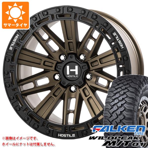 【タイヤ交換対象】ジープ ラングラー JK/JL系用 サマータイヤ ファルケン ワイルドピーク M/T01 LT265/70R17 121/118Q HOSTILE H129 モハベ タイヤホイール4本セット